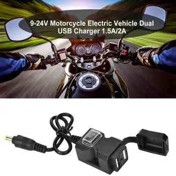 Motorcycle Handlebar Charger Adapter Waterproof Can Power Mobile Phones Tablets GPS Etc. Dual USB -
Motorcycle Handlebar Charger Adapter Waterproof Can Power Mobile Phones Tablets GPS Etc. Dual USB -
