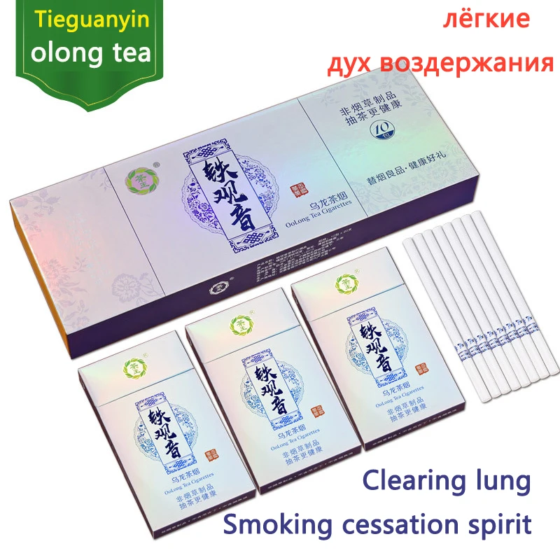 10 Packs Oolong Tea with Mint Smoke Tobacco Tea King of Oolong Herbal Cigarette to Quit Smoking NO Nicotine
10 Packs Oolong Tea with Mint Smoke Tobacco Tea King of Oolong Herbal Cigarette to Quit Smoking NO Nicotine