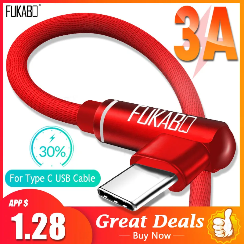 3A Fast Charging Cable USB For Samsung Galaxy A50 S9 Xiaomi Redmi Note 7 Pro Cord For Huawei P20 Lite 90 Degree USB Data Cable
3A Fast Charging Cable USB For Samsung Galaxy A50 S9 Xiaomi Redmi Note 7 Pro Cord For Huawei P20 Lite 90 Degree USB Data Cable