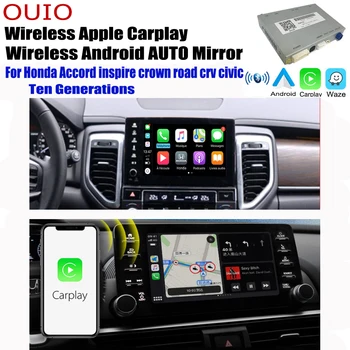 wireless carplay Android Auto interface For Honda Accord civic inspire crown road crv 2018 2019 Rear camera Adapter carlife
wireless carplay Android Auto interface For Honda Accord civic inspire crown road crv 2018 2019 Rear camera Adapter carlife