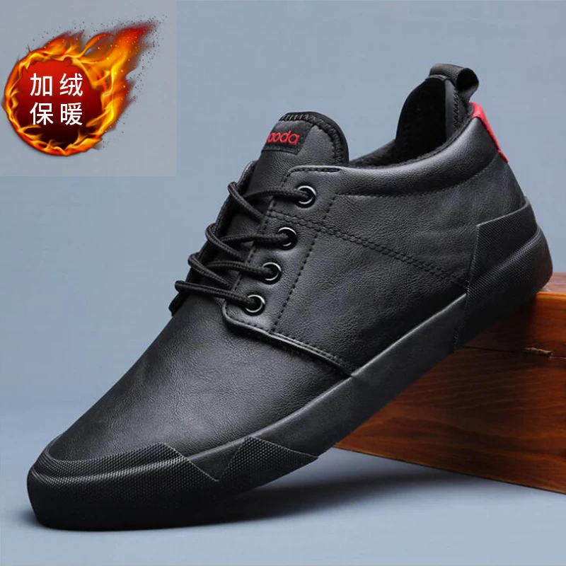 Nice Winter Mens Boots Leather Shoes Warm Fur Plush Winter Shoes Men Ankle Boots Fashion Men Leather Casual Shoes Loafers
Nice Winter Mens Boots Leather Shoes Warm Fur Plush Winter Shoes Men Ankle Boots Fashion Men Leather Casual Shoes Loafers