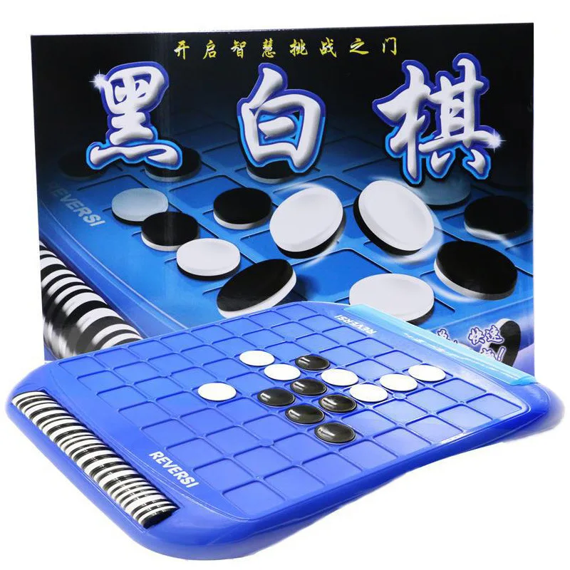 New Style Hot Sales Black And White Chess Board Game Parent And Child Interactive Chess Educational Tabletop Game CHILDREN'S Int
New Style Hot Sales Black And White Chess Board Game Parent And Child Interactive Chess Educational Tabletop Game CHILDREN'S Int