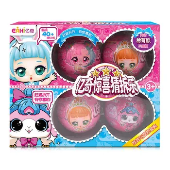LOL Surprise Doll Multiple Surprise Blind Box Guessing Fun Girl's Funny Birthday Gift
LOL Surprise Doll Multiple Surprise Blind Box Guessing Fun Girl's Funny Birthday Gift