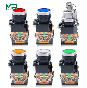 LA38 2 position 1NO /1NC with LED Indicator light 22mm Push Button Switch series High quality Knob switch
LA38 2 position 1NO /1NC with LED Indicator light 22mm Push Button Switch series High quality Knob switch