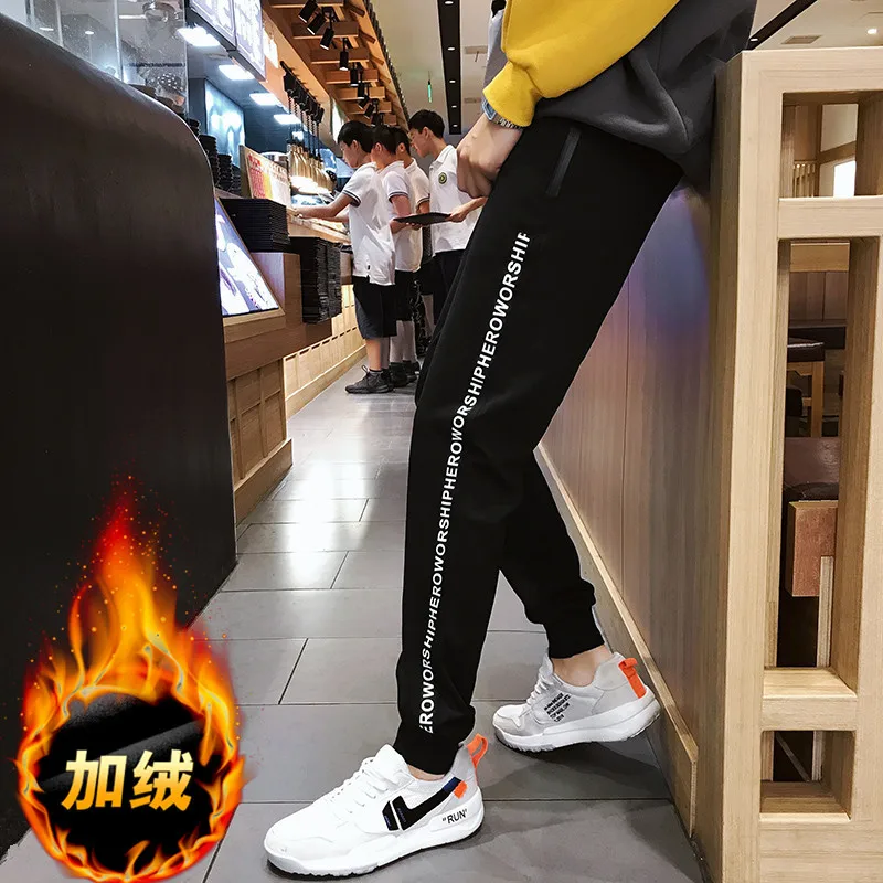 Men's Winter Brushed And Thick Gymnastic Pants dong ku Beam Leg Sweatpants Autumn And Winter Casual Pants Men's Korean-style Tre
Men's Winter Brushed And Thick Gymnastic Pants dong ku Beam Leg Sweatpants Autumn And Winter Casual Pants Men's Korean-style Tre