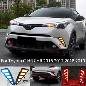 1Set For Toyota C-HR CHR 2016 2017 2018 2019Multi-function LED Reflector Lamp Rear Fog Lamp Rear Bumper Brake Light
1Set For Toyota C-HR CHR 2016 2017 2018 2019Multi-function LED Reflector Lamp Rear Fog Lamp Rear Bumper Brake Light