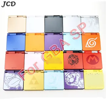 JCD For Nintendo GBA SP Housing Case Cover Replacement Full Shell For Gameboy Advance SP Game Console Case
JCD For Nintendo GBA SP Housing Case Cover Replacement Full Shell For Gameboy Advance SP Game Console Case