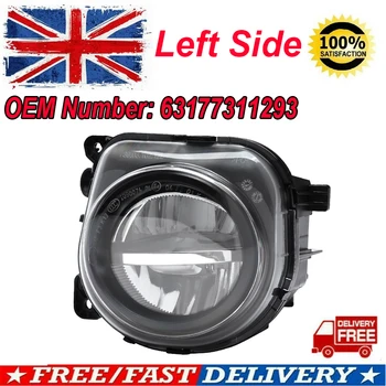 MagicKit Front LED Left Side Fog Light Lamp For BMW 5 Series F11 F10 F07 GT LCI 2014-2016 UK Stock Fast Shipping
MagicKit Front LED Left Side Fog Light Lamp For BMW 5 Series F11 F10 F07 GT LCI 2014-2016 UK Stock Fast Shipping