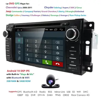 Android 10 Car Stereo CD DVD Player - in Dash Car Radio Multimedia Player Navigation System Bluetooth WiFi GPS for Jeep Wrangle
Android 10 Car Stereo CD DVD Player - in Dash Car Radio Multimedia Player Navigation System Bluetooth WiFi GPS for Jeep Wrangle