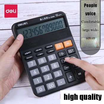 Deli 1pcs with Voice Calculator 12-digit Large Screen with large Buttons Black calculator Big Keys Financial Accounting
Deli 1pcs with Voice Calculator 12-digit Large Screen with large Buttons Black calculator Big Keys Financial Accounting