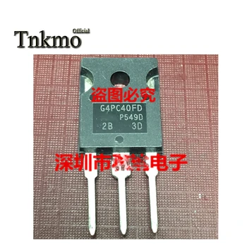 10PCS IRG4PC40FD TO-247 G4PC40FD G4PC40FD2 G4PC40F G4PC40KD G4PC40K TO247 27A 600V Power IGBT Transistor free delivery
10PCS IRG4PC40FD TO-247 G4PC40FD G4PC40FD2 G4PC40F G4PC40KD G4PC40K TO247 27A 600V Power IGBT Transistor free delivery