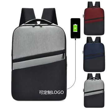 Business Computer Backpack Processing Printing Men's Backpack Schoolbag 
Business Computer Backpack Processing Printing Men's Backpack Schoolbag