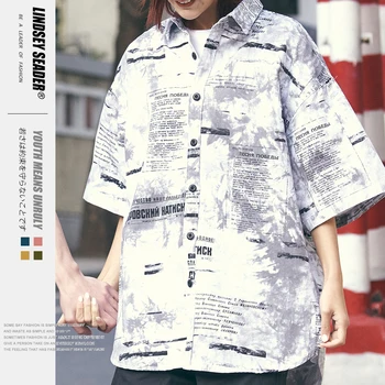 Women Mens Vintage Print Full Printing Turn-down Collar Casual Shirts Men 2020 Summer High Street Men's Shirts Army Green
Women Mens Vintage Print Full Printing Turn-down Collar Casual Shirts Men 2020 Summer High Street Men's Shirts Army Green