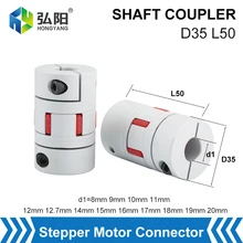 D35L50 Coupling D35 L50 Aluminum Servo Torx Soft Shaft Flexible Coupler Motor Ball Screw Connector 8 / 9 / 10 12 / 14 / 16 /20mm
D35L50 Coupling D35 L50 Aluminum Servo Torx Soft Shaft Flexible Coupler Motor Ball Screw Connector 8 / 9 / 10 12 / 14 / 16 /20mm
