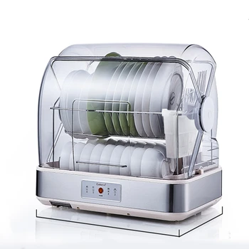 Desktop Sterilizer Cupboard, Chopsticks Receiving Box, Covered Tableware, Drainage Cupboard, Placement Shelf, Kitchen Household
Desktop Sterilizer Cupboard, Chopsticks Receiving Box, Covered Tableware, Drainage Cupboard, Placement Shelf, Kitchen Household