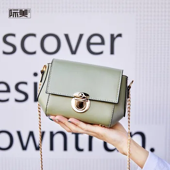 Fashion mini chain stitching flap metal lock crossbody messenger bags PU leather shoulder bag
Fashion mini chain stitching flap metal lock crossbody messenger bags PU leather shoulder bag