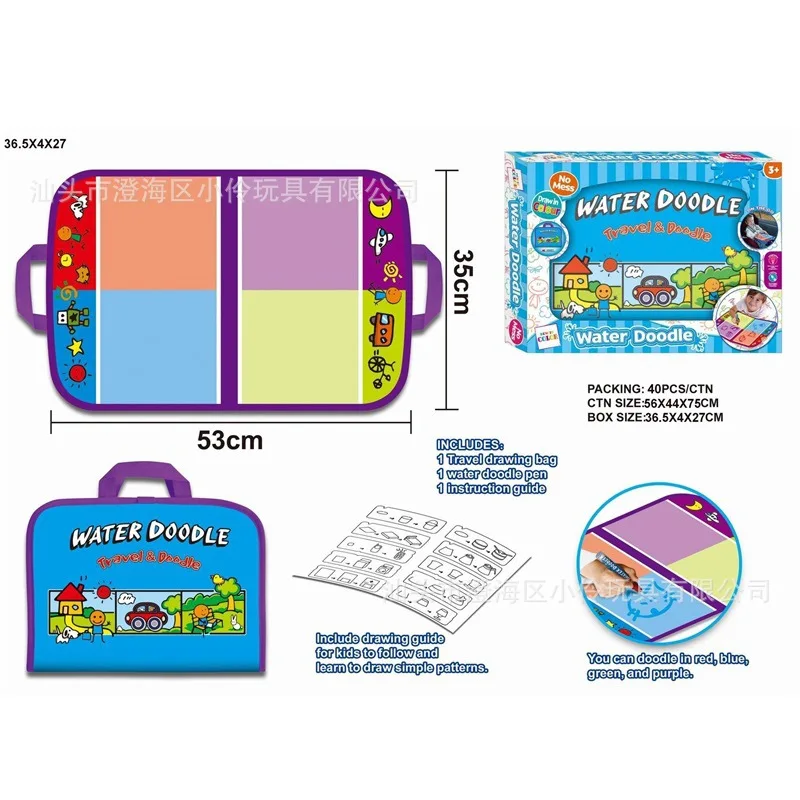 Magic Magic Canvas Color Graffiti Hand Backpack Water Painted Doing Homework Blanket Early Childhood Educational Toy
Magic Magic Canvas Color Graffiti Hand Backpack Water Painted Doing Homework Blanket Early Childhood Educational Toy