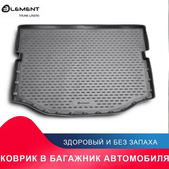 Коврик в багажник For TOYOTA Rav 4, 2013-> полноразмерное колесо, кросс. (полиуретан)
Коврик в багажник For TOYOTA Rav 4, 2013-> полноразмерное колесо, кросс. (полиуретан)