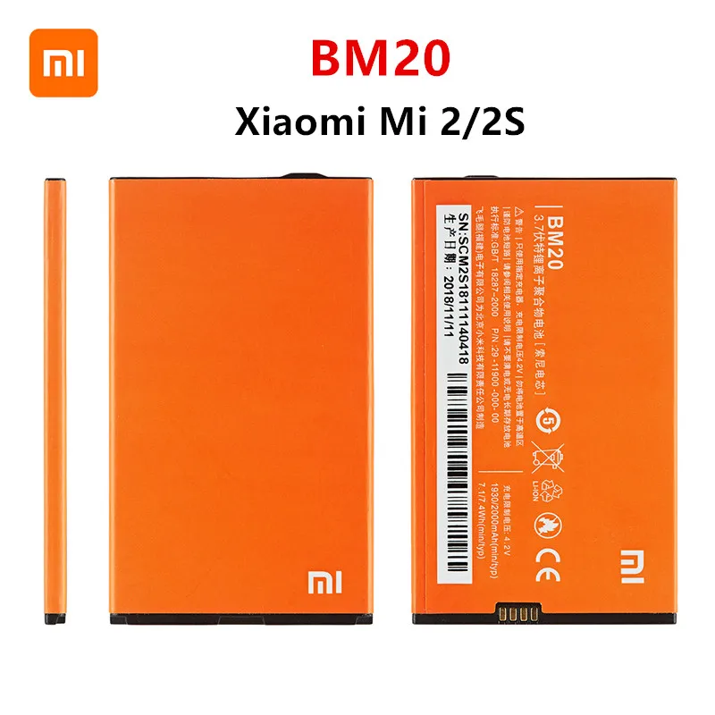 Оригинальный аккумулятор Xiao mi 100% BM20 2000 мАч для Xiaomi Mi 2 Mi2S Mi2 M2 высококачественные