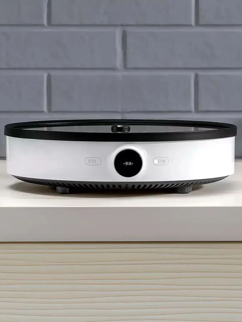 Xiaomi Mijia Mi Home Induction Cooker Lite