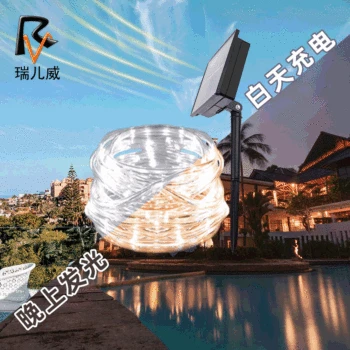 Amazon Hot Selling 8 Mode Solar Tube Lights String 100led Waterproof Wedding Rainbow Decoration tong xian deng 
Amazon Hot Selling 8 Mode Solar Tube Lights String 100led Waterproof Wedding Rainbow Decoration tong xian deng