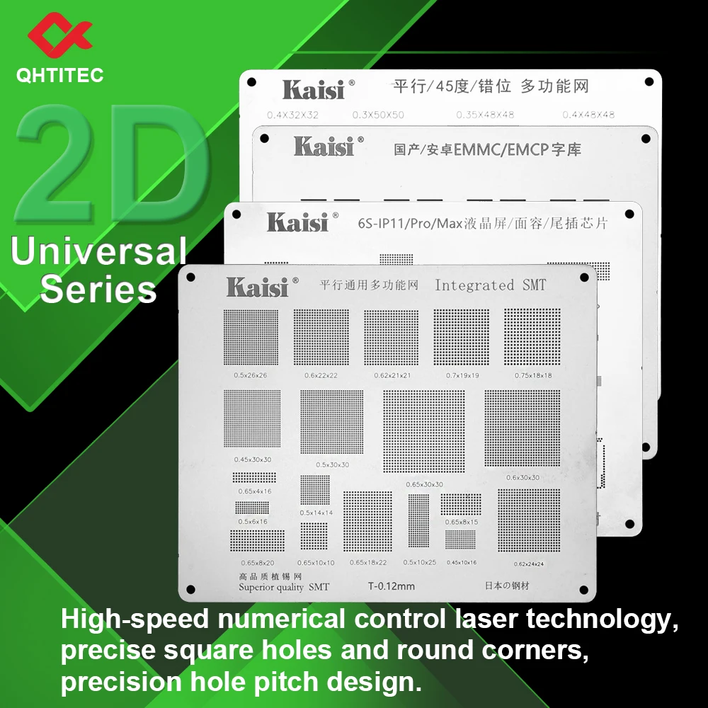 QHTITEC Universal High Precision BGA Reballing Stencil Kits Solder Template for IPhone11/Pro/Max LCD screen/Face/End chip net
QHTITEC Universal High Precision BGA Reballing Stencil Kits Solder Template for IPhone11/Pro/Max LCD screen/Face/End chip net