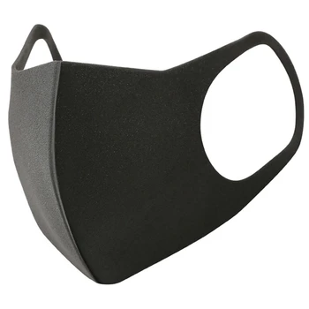 1Pcs Washable Earloop Facial Mask Cycling Anti Dust Warmer Environmental Mouth Face Mask
1Pcs Washable Earloop Facial Mask Cycling Anti Dust Warmer Environmental Mouth Face Mask