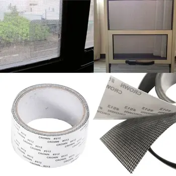 Repair Tape Fly Screen Door Insect Mosquito Repellent Adhesive Waterproof Net Cover Window Mesh Home Essential Accessories 
Repair Tape Fly Screen Door Insect Mosquito Repellent Adhesive Waterproof Net Cover Window Mesh Home Essential Accessories