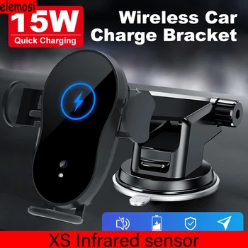 XS Infrared Sensor Wireless Charger Electric Stand Qi Standard QI Wireless Car Charger Infrared Sensor Fast Charging Holder 
XS Infrared Sensor Wireless Charger Electric Stand Qi Standard QI Wireless Car Charger Infrared Sensor Fast Charging Holder