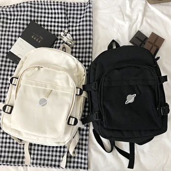 Japanese Preppy Style Backpack Women ins Harajuku Korea vintage chic Personality Fashion Large Capacity Casual Women Backpack
Japanese Preppy Style Backpack Women ins Harajuku Korea vintage chic Personality Fashion Large Capacity Casual Women Backpack