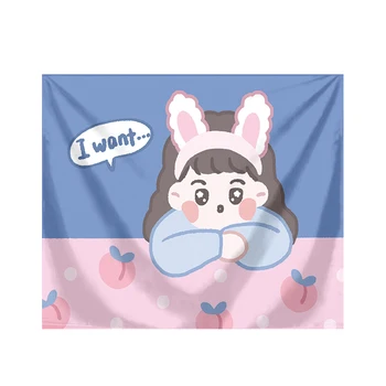 Modern Cartoon Tapestry Wall Hanging Nordic Style Creative Tapestry Wall Anime Large Bedroom Wandteppich House Decoration EB50GT 
Modern Cartoon Tapestry Wall Hanging Nordic Style Creative Tapestry Wall Anime Large Bedroom Wandteppich House Decoration EB50GT