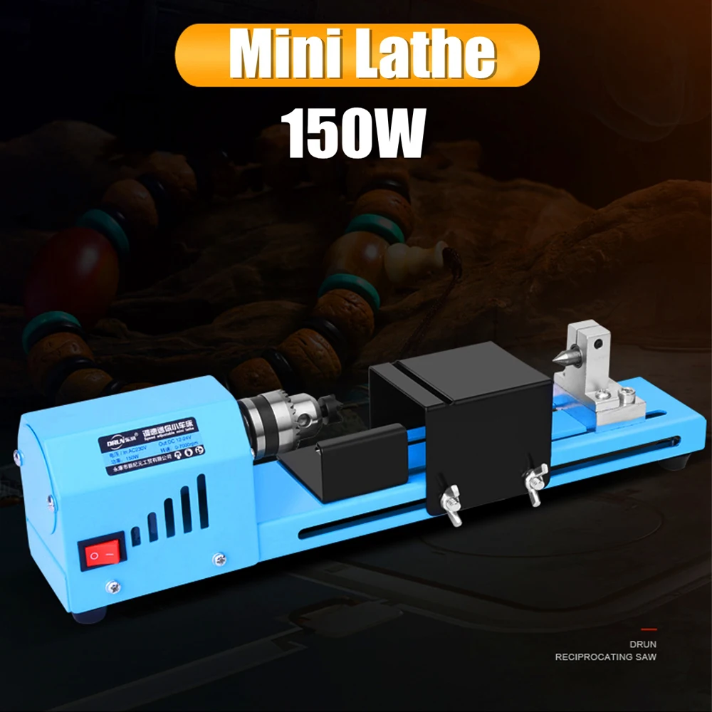US Plug Mini Micro Beads Polishing Lathe Cutting Car Beads Machine Mini DIY Woodworking Turning-lathe