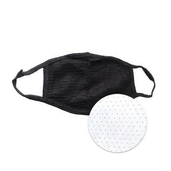 anti dust mask with valve Mouth Mask Breathable Anti-drip Mask Air Pollution Mask practical portable Mask
anti dust mask with valve Mouth Mask Breathable Anti-drip Mask Air Pollution Mask practical portable Mask