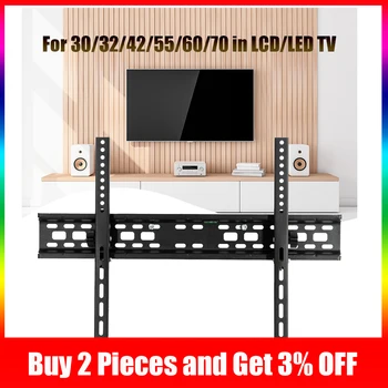 Solid 50KG Loading TV Wall Mount Bracket No Falling 30/32/42/55/60/70 in LCD/LED TV Wall TV Mount Bracket
Solid 50KG Loading TV Wall Mount Bracket No Falling 30/32/42/55/60/70 in LCD/LED TV Wall TV Mount Bracket