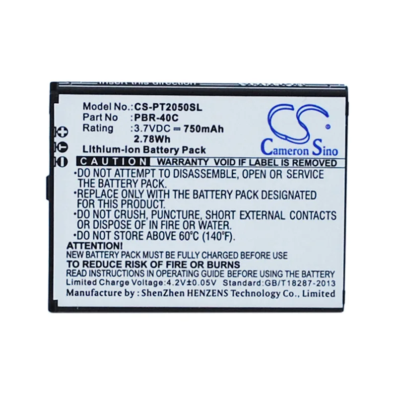 CS-PT2050SL-1