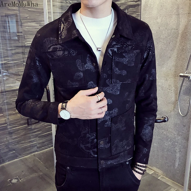 AreMoMuWha 2019 Spring and Autumn Outerwear Men's Korean Personality Jacket Men's Short Jacket Men's Youth Slim Trend QX1039
AreMoMuWha 2019 Spring and Autumn Outerwear Men's Korean Personality Jacket Men's Short Jacket Men's Youth Slim Trend QX1039