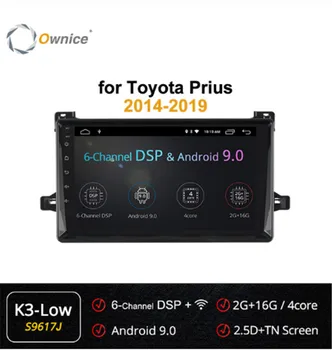 Ownice k3 Android 9.0 Car Player Radio GPS 360 Panorama Auto Stereo ForToyota Prius 2014 2015 2016 2017 4G LTE DSP Optical
Ownice k3 Android 9.0 Car Player Radio GPS 360 Panorama Auto Stereo ForToyota Prius 2014 2015 2016 2017 4G LTE DSP Optical