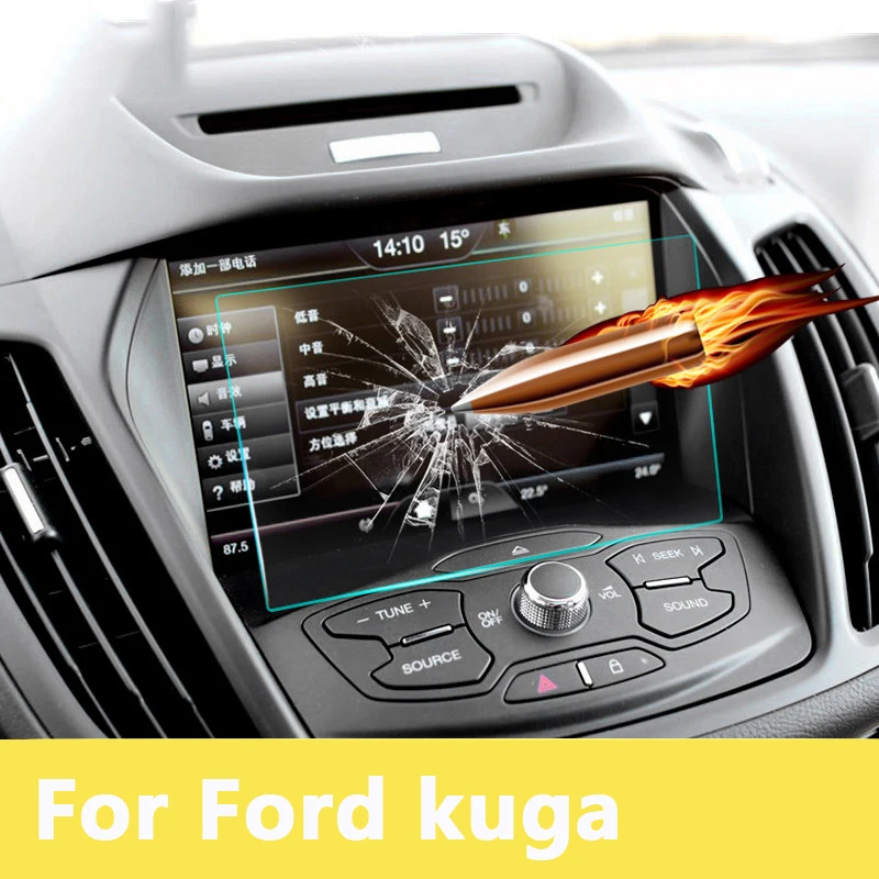 8-дюймовая стандартная Защитная стальная пленка для экрана Ford Kuga 2013 2014 2015 2016 2017 2018