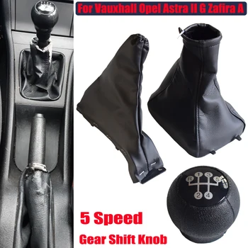 Gear Shift Stick Lever Shifter HandBall Manual 5 Speed for Vauxhall Opel Astra II G Zafira A 1998-2010 With Gaiter Boot Case
Gear Shift Stick Lever Shifter HandBall Manual 5 Speed for Vauxhall Opel Astra II G Zafira A 1998-2010 With Gaiter Boot Case