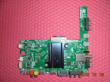 LED42EC510N Board RSAG7.820.5785 with Screen HE420HF-B21/S1
LED42EC510N Board RSAG7.820.5785 with Screen HE420HF-B21/S1