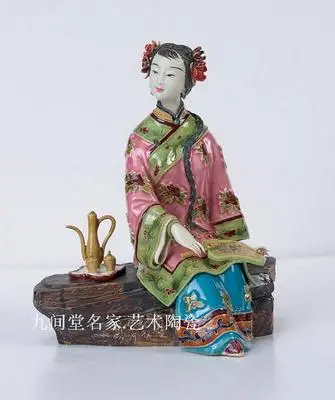 Фарфоровые фигурки shiwan, фигурки Lin Naihe ручной работы в китайском стиле, украшение для гостиной, крыльца
Фарфоровые фигурки shiwan, фигурки Lin Naihe ручной работы в китайском стиле, украшение для гостиной, крыльца