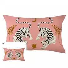 Fashion Pillow Cover Anti-fading Long Lasting 12 Inch Decorative Geometric Pillow Case Cushion Slipcase Pillow Cover
Fashion Pillow Cover Anti-fading Long Lasting 12 Inch Decorative Geometric Pillow Case Cushion Slipcase Pillow Cover