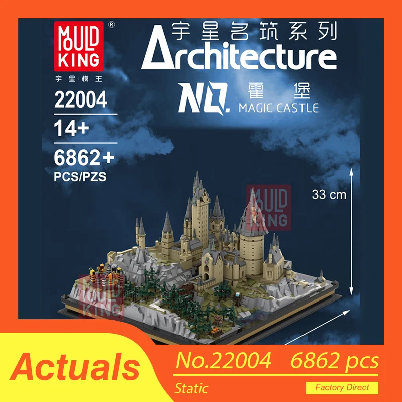 MOC16060 Movie Castle Compatible with 71043 Magic School of Witchcraft and Wizardry Model Building BlocksToy Kid Christmas Gifts
MOC16060 Movie Castle Compatible with 71043 Magic School of Witchcraft and Wizardry Model Building BlocksToy Kid Christmas Gifts