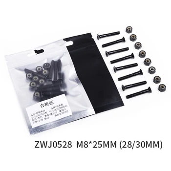 16Pcs/set high hardness Replacement Screws+Nuts Four-wheeled Skateboard Accessories Longboard set kit M5*25/28/30
16Pcs/set high hardness Replacement Screws+Nuts Four-wheeled Skateboard Accessories Longboard set kit M5*25/28/30