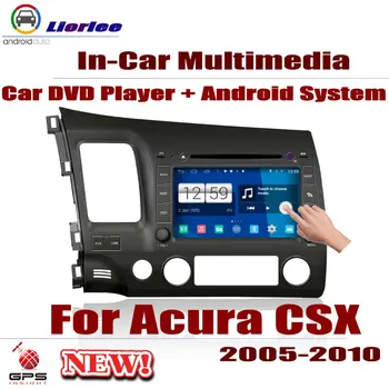 For Acura CSX 2005~2010 Car Android GPS Navigation DVD Player Radio Stereo AMP BT USB SD AUX WIFI HD Screen Multimedia
For Acura CSX 2005~2010 Car Android GPS Navigation DVD Player Radio Stereo AMP BT USB SD AUX WIFI HD Screen Multimedia