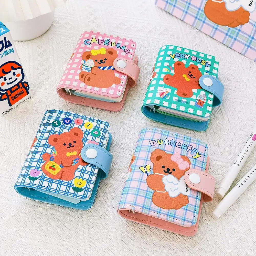 90PCS Pendant Mini Bear Diary Book Grid Loose-leaf NoteBook PU Cover Travel Planner Notepad Girl Journal Diary Korea Card Holder
90PCS Pendant Mini Bear Diary Book Grid Loose-leaf NoteBook PU Cover Travel Planner Notepad Girl Journal Diary Korea Card Holder