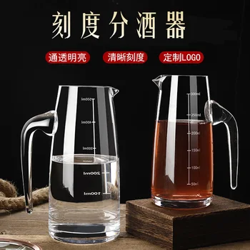 Factory Direct Selling Glass Measuring Pot Spirit Imported Wines Liquor Divider Qizi Measuring Jug Pitcher Wine Glass Customizab
Factory Direct Selling Glass Measuring Pot Spirit Imported Wines Liquor Divider Qizi Measuring Jug Pitcher Wine Glass Customizab