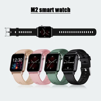 M2 Smart Watch Waterproof Heart Rate Sleep Monitor Message Call Remind 1.4 inch Full Touch Fitness Tracker Waterproof Smartwatch
M2 Smart Watch Waterproof Heart Rate Sleep Monitor Message Call Remind 1.4 inch Full Touch Fitness Tracker Waterproof Smartwatch