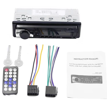 JSD-520 Car MP3 Player Radio U Disk SD Card BT Music Phone Replacement CD/DVD USB AUX Classic Car Stereo Audio
JSD-520 Car MP3 Player Radio U Disk SD Card BT Music Phone Replacement CD/DVD USB AUX Classic Car Stereo Audio