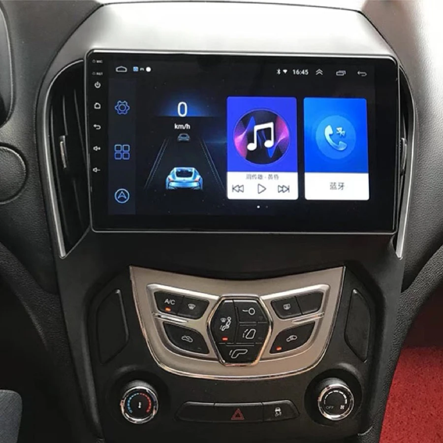 64 ГБ Android 10 0 2Din автомобильный Dvd мультимедийный плеер GPS для Chery ARRIZO 5 Авторадио
